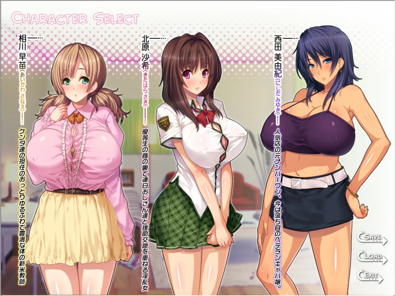 图片[3]-安卓+电脑【拔作ADV/CV】姐姐狩猎 CG动画 骑 ty模拟器玩-大壮社区