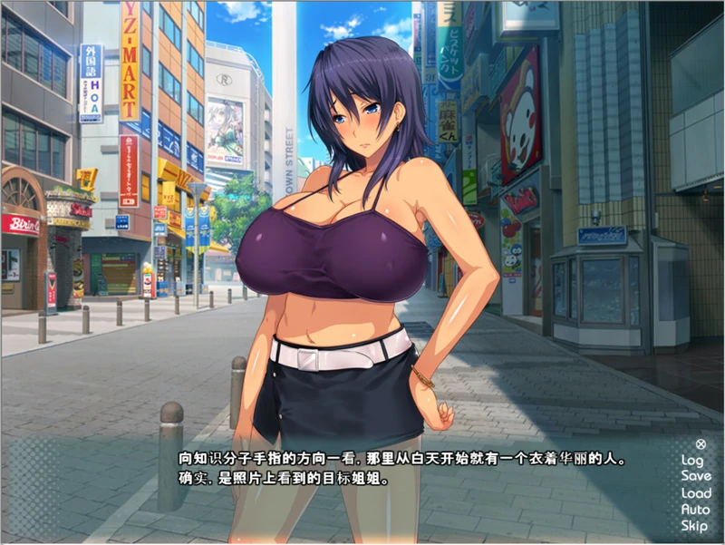 图片[5]-安卓+电脑【拔作ADV/CV】姐姐狩猎 CG动画 骑 ty模拟器玩-大壮社区