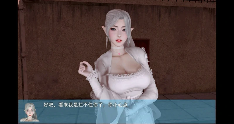 图片[33]-安卓+电脑【神作RPG动态】我的幸福人生v1.6.1 步-大壮社区
