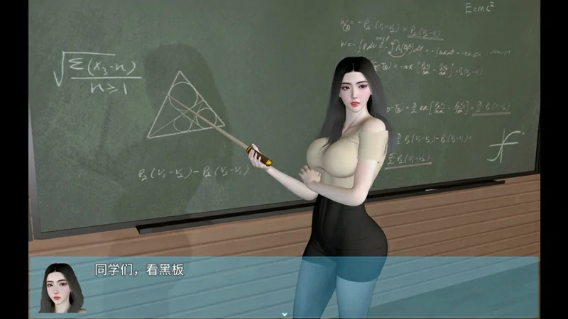 图片[34]-安卓+电脑【神作RPG动态】我的幸福人生v1.6.1 步-大壮社区