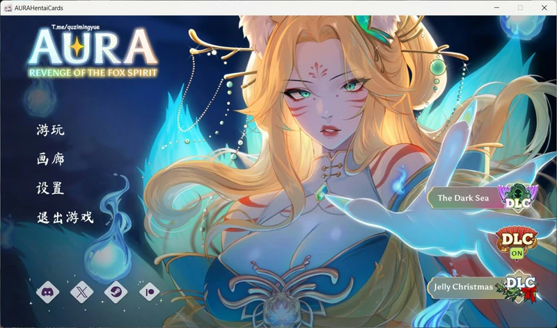 图片[3]-电脑版【互动SLG/动态】奥拉卡牌狂潮V1.3+狐狸精的复仇DLC 步-大壮社区