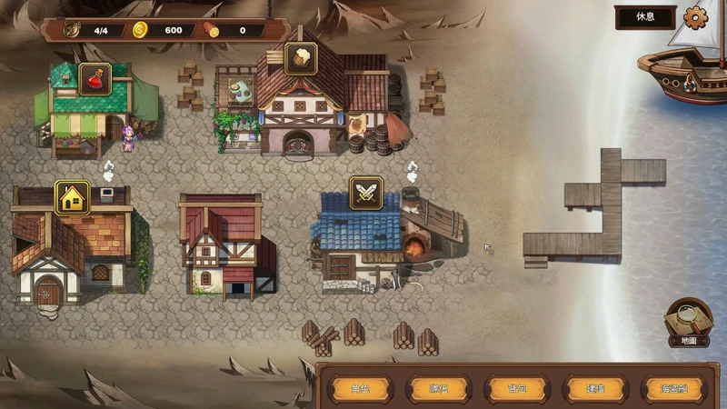 图片[2]-电脑版【海战SLG/动态】奥斯洛海传说2 霸者诞生 官中 骑-大壮社区