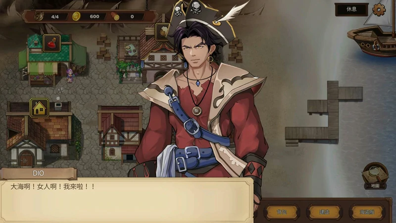 图片[17]-电脑版【海战SLG/动态】奥斯洛海传说2 霸者诞生 官中 骑-大壮社区