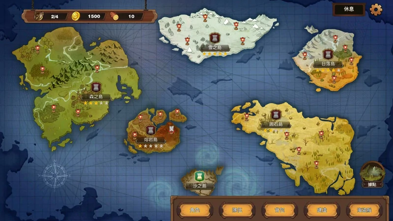 图片[18]-电脑版【海战SLG/动态】奥斯洛海传说2 霸者诞生 官中 骑-大壮社区