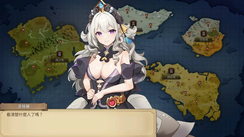 图片[19]-电脑版【海战SLG/动态】奥斯洛海传说2 霸者诞生 官中 骑-大壮社区