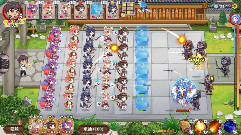 图片[6]-电脑版【塔防SLG/全动态】妖谈：百鬼夜行v2.5.2b +沙滩大乱斗 官中 H版植物大战僵尸 步-大壮社区