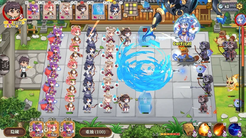 图片[7]-电脑版【塔防SLG/全动态】妖谈：百鬼夜行v2.5.2b +沙滩大乱斗 官中 H版植物大战僵尸 步-大壮社区