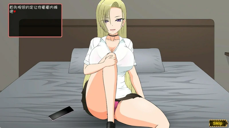 图片[2]-电脑版【JSK工房 互动SLG动态】爸爸狩猎辣妹与超能力大叔 全回想 步-大壮社区