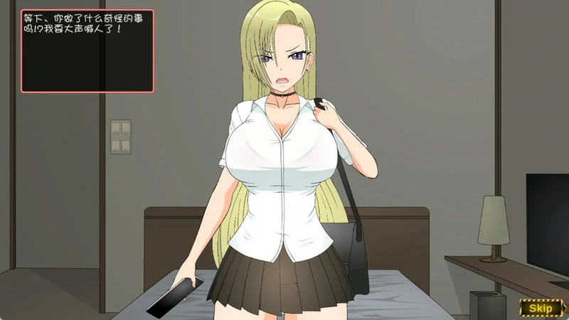 图片[3]-电脑版【JSK工房 互动SLG动态】爸爸狩猎辣妹与超能力大叔 全回想 步-大壮社区