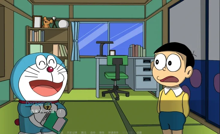 安卓+电脑【日系SLG动态】哆啦A梦重置版v1.1b 步-大壮社区
