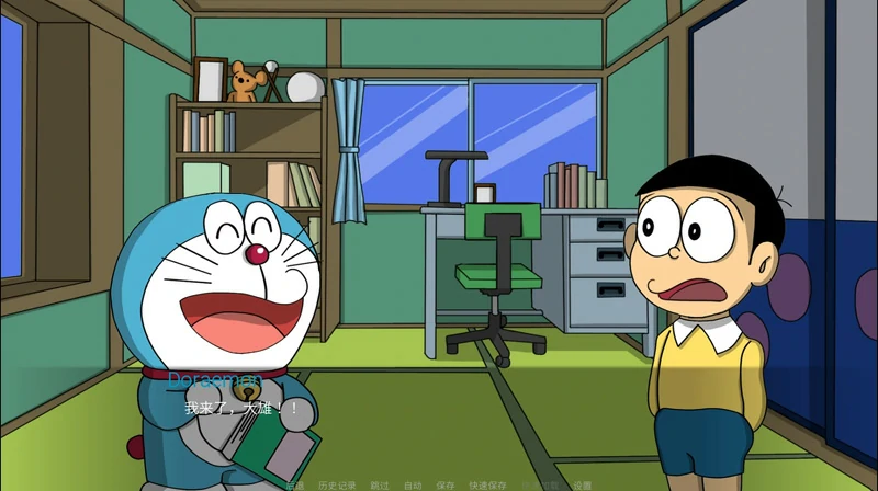 图片[2]-安卓+电脑【日系SLG动态】哆啦A梦重置版v1.1b 步-大壮社区