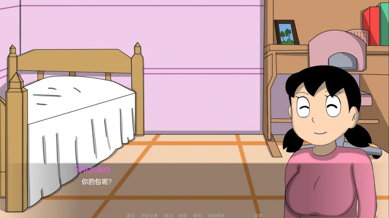 图片[5]-安卓+电脑【日系SLG动态】哆啦A梦重置版v1.1b 步-大壮社区