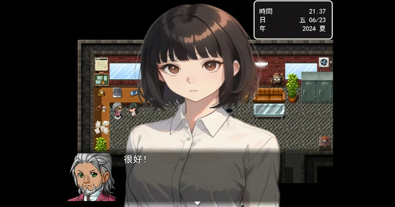 图片[4]-安卓+电脑【RPG汉化】犯错后需要柔常可是常识 骑-大壮社区