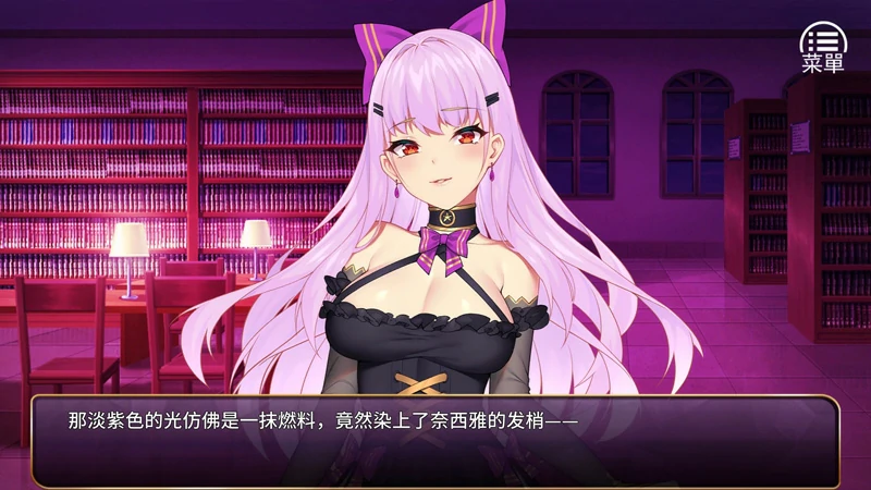 图片[6]-安卓+电脑【经营养成SLG/全CV】恶魔少女 全CG 步-大壮社区