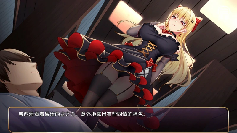 图片[7]-安卓+电脑【经营养成SLG/全CV】恶魔少女 全CG 步-大壮社区