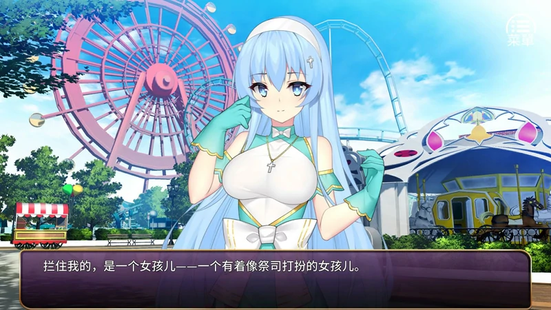 图片[9]-安卓+电脑【经营养成SLG/全CV】恶魔少女 全CG 步-大壮社区