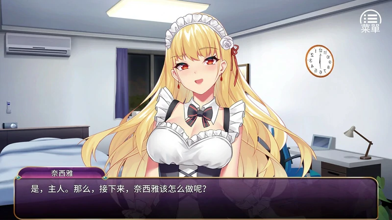 图片[8]-安卓+电脑【经营养成SLG/全CV】恶魔少女 全CG 步-大壮社区