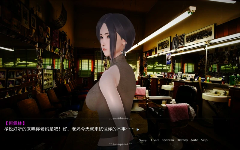 图片[2]-安卓+电脑【ADV全动态CV】养成师+小说 步 ty模拟器玩-大壮社区