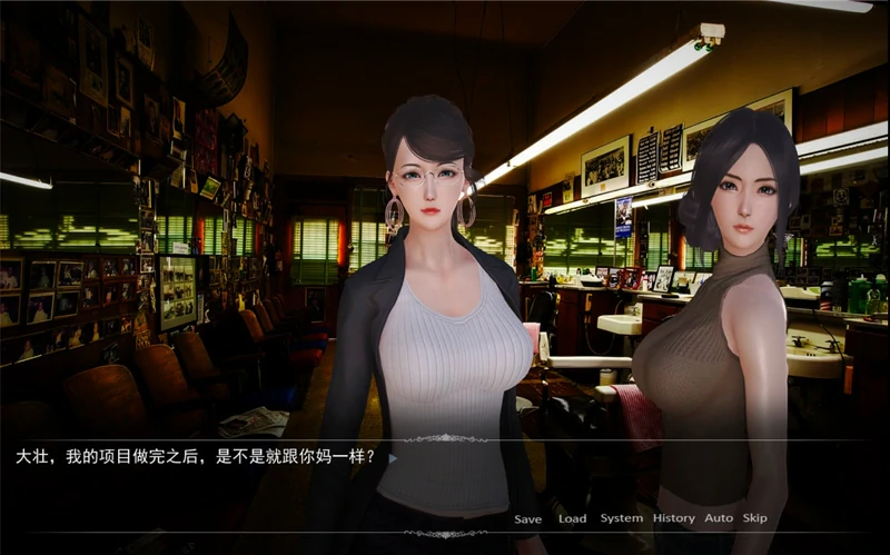 图片[3]-安卓+电脑【ADV全动态CV】养成师+小说 步 ty模拟器玩-大壮社区