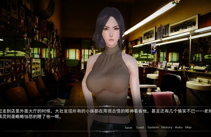 安卓+电脑【ADV全动态CV】养成师+小说 步 ty模拟器玩-大壮社区