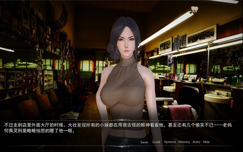 图片[4]-安卓+电脑【ADV全动态CV】养成师+小说 步 ty模拟器玩-大壮社区