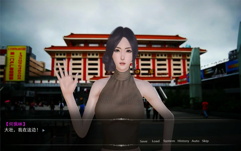 图片[5]-安卓+电脑【ADV全动态CV】养成师+小说 步 ty模拟器玩-大壮社区