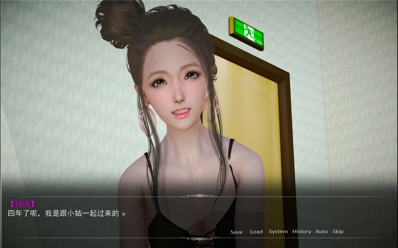 图片[6]-安卓+电脑【ADV全动态CV】养成师+小说 步 ty模拟器玩-大壮社区