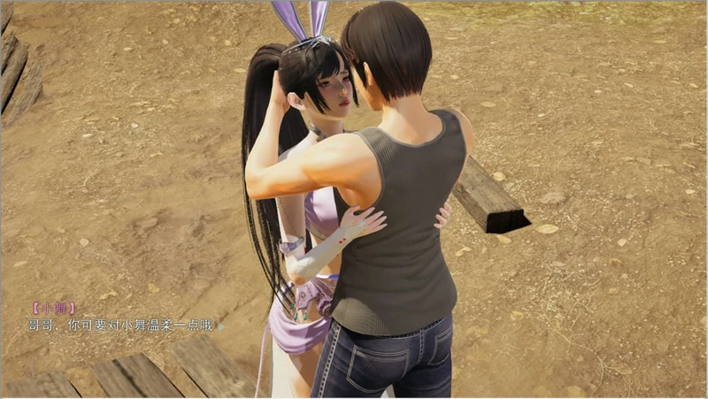 图片[2]-安卓+电脑【ADV全动态CV】斗罗大陆+视频 步 ty模拟器玩-大壮社区