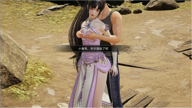 图片[3]-安卓+电脑【ADV全动态CV】斗罗大陆+视频 步 ty模拟器玩-大壮社区