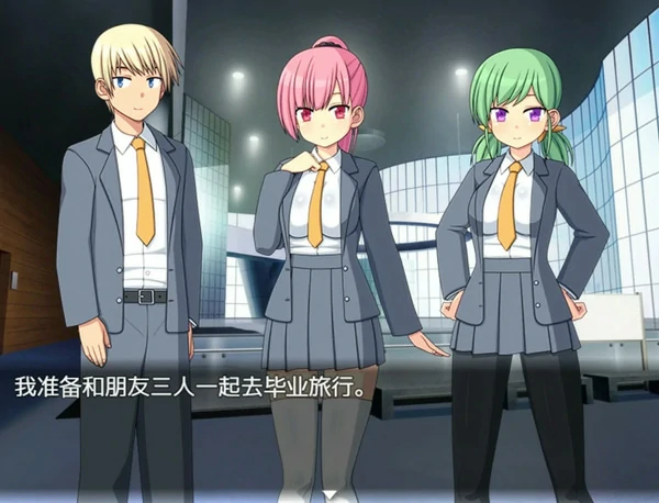 图片[10]-安卓+电脑【SLG NTR】与僵尸娘在荒岛生存 精翻完结版 步-大壮社区