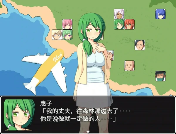 图片[13]-安卓+电脑【SLG NTR】与僵尸娘在荒岛生存 精翻完结版 步-大壮社区