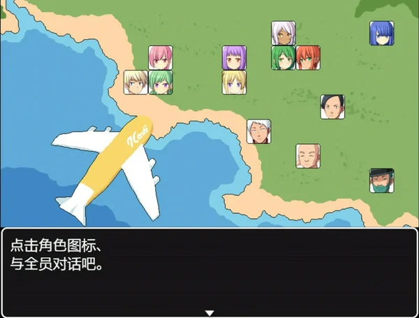 图片[11]-安卓+电脑【SLG NTR】与僵尸娘在荒岛生存 精翻完结版 步-大壮社区