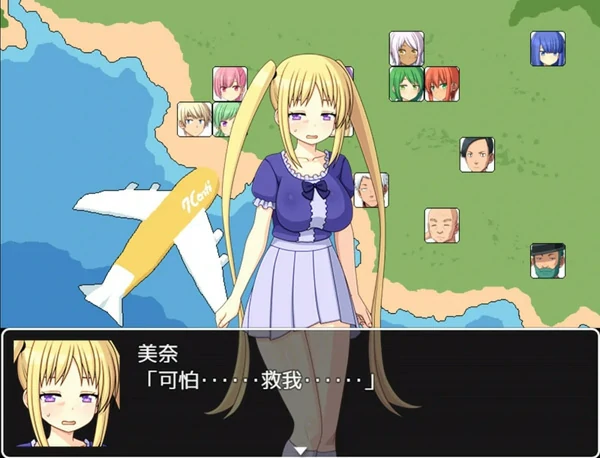 图片[12]-安卓+电脑【SLG NTR】与僵尸娘在荒岛生存 精翻完结版 步-大壮社区