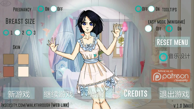 安卓+电脑【SLG动态】疯狂新生活~Insoxsity 正式完结版 步-大壮社区