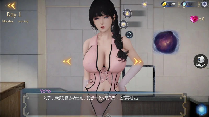 图片[7]-安卓+电脑【互动SLG动态】邻家女孩4部 步-大壮社区