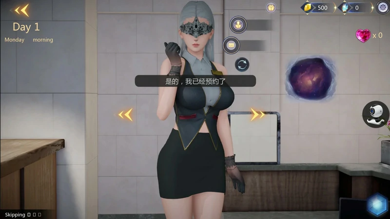 图片[6]-安卓+电脑【互动SLG动态】邻家女孩4部 步-大壮社区