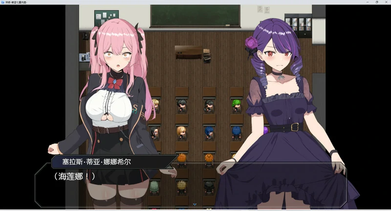 图片[4]-电脑版【爆款RPG/动态】碧蓝七重肉壶+全CG存档-大壮社区