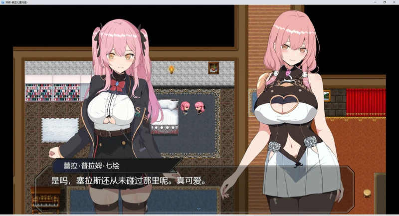 图片[6]-电脑版【爆款RPG/动态】碧蓝七重肉壶+全CG存档-大壮社区