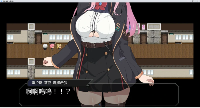 图片[5]-电脑版【爆款RPG/动态】碧蓝七重肉壶+全CG存档-大壮社区