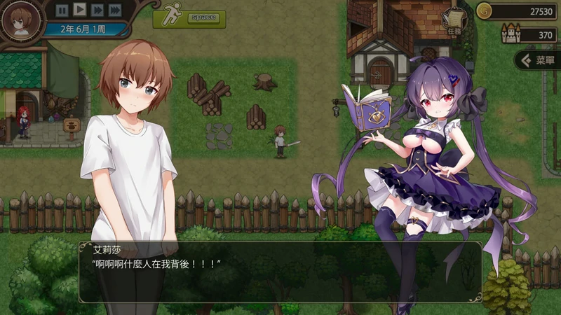 图片[9]-电脑版【经营养成SLG/全动态/全CV】边境之村-爱与冒险 步-大壮社区