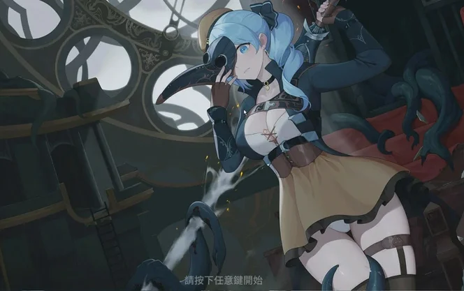 电脑版【ACT动态】不朽的损失(永恒的欠损)Immortal Loss v0.19 步-大壮社区