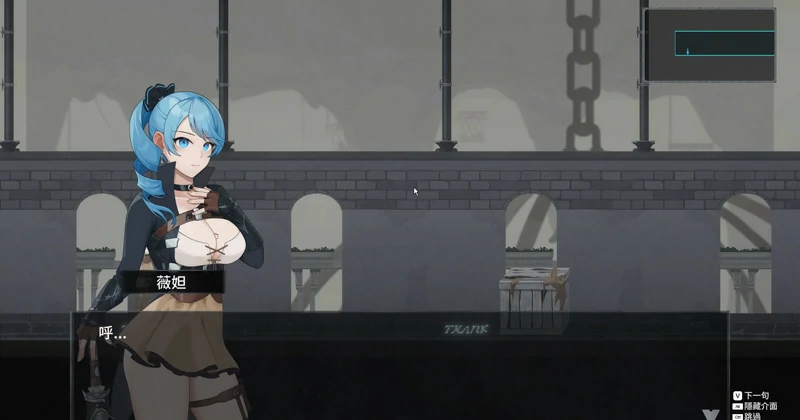 图片[3]-电脑版【ACT动态】不朽的损失(永恒的欠损)Immortal Loss v0.19 步-大壮社区