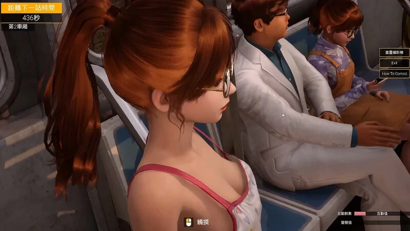 图片[9]-电脑版【神作3D中文SLG动态】与你在一起-TOGETHER BnB V20250802 STEAM官中+DLC-大壮社区