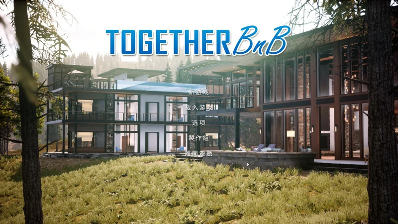 图片[17]-电脑版【神作3D中文SLG动态】与你在一起-TOGETHER BnB V20250802 STEAM官中+DLC-大壮社区