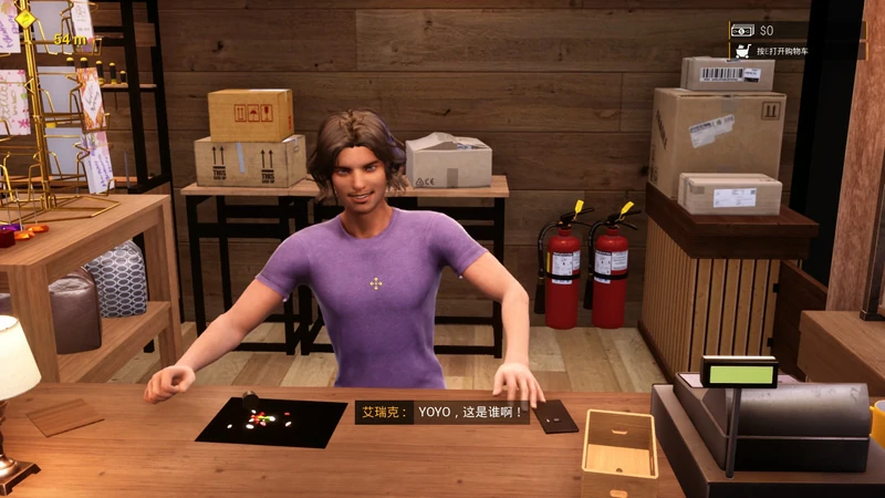 图片[21]-电脑版【神作3D中文SLG动态】与你在一起-TOGETHER BnB V20250802 STEAM官中+DLC-大壮社区