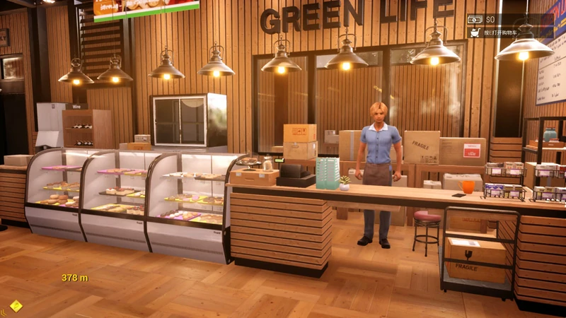 图片[22]-电脑版【神作3D中文SLG动态】与你在一起-TOGETHER BnB V20250802 STEAM官中+DLC-大壮社区