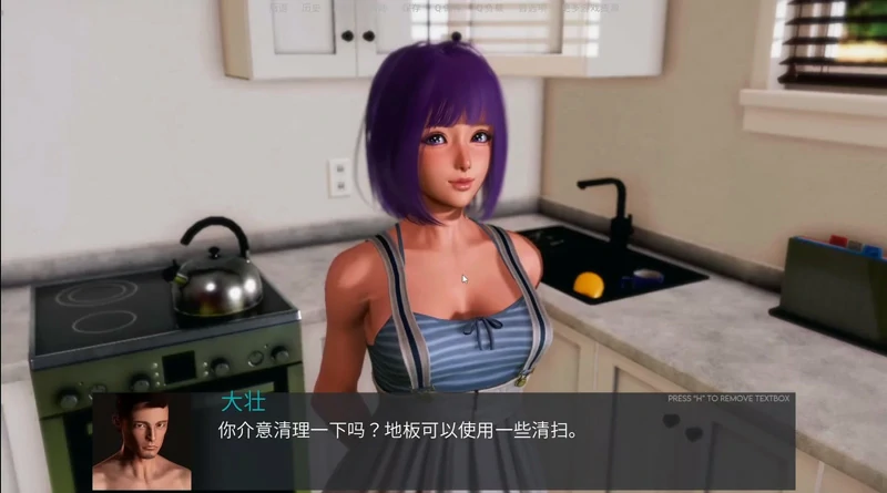 图片[21]-安卓+电脑【神作SLG动态沙盒解谜】极度异常9.5 步-大壮社区