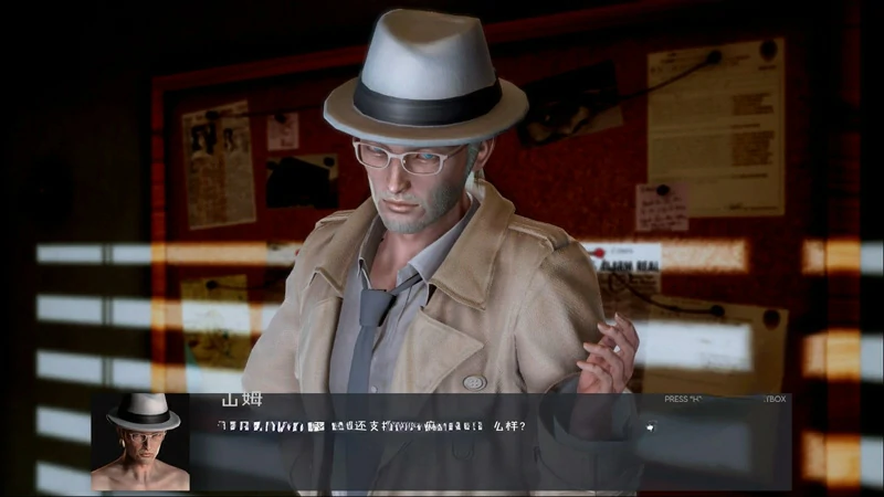 图片[23]-安卓+电脑【神作SLG动态沙盒解谜】极度异常9.5 步-大壮社区