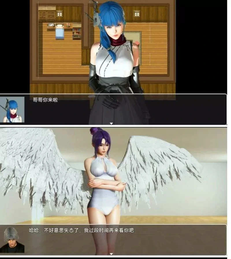 图片[2]-安卓+电脑【国产RPG】火影同人-召唤抽奖系统 步-大壮社区