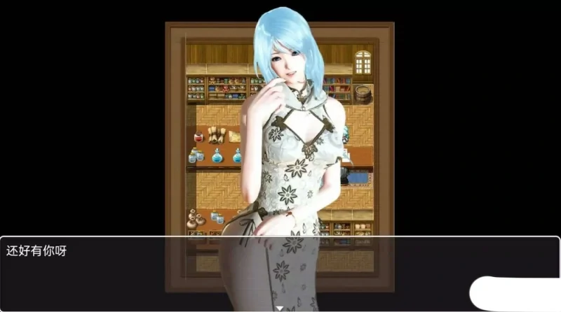 图片[4]-安卓+电脑【国产RPG】火影同人-召唤抽奖系统 步-大壮社区